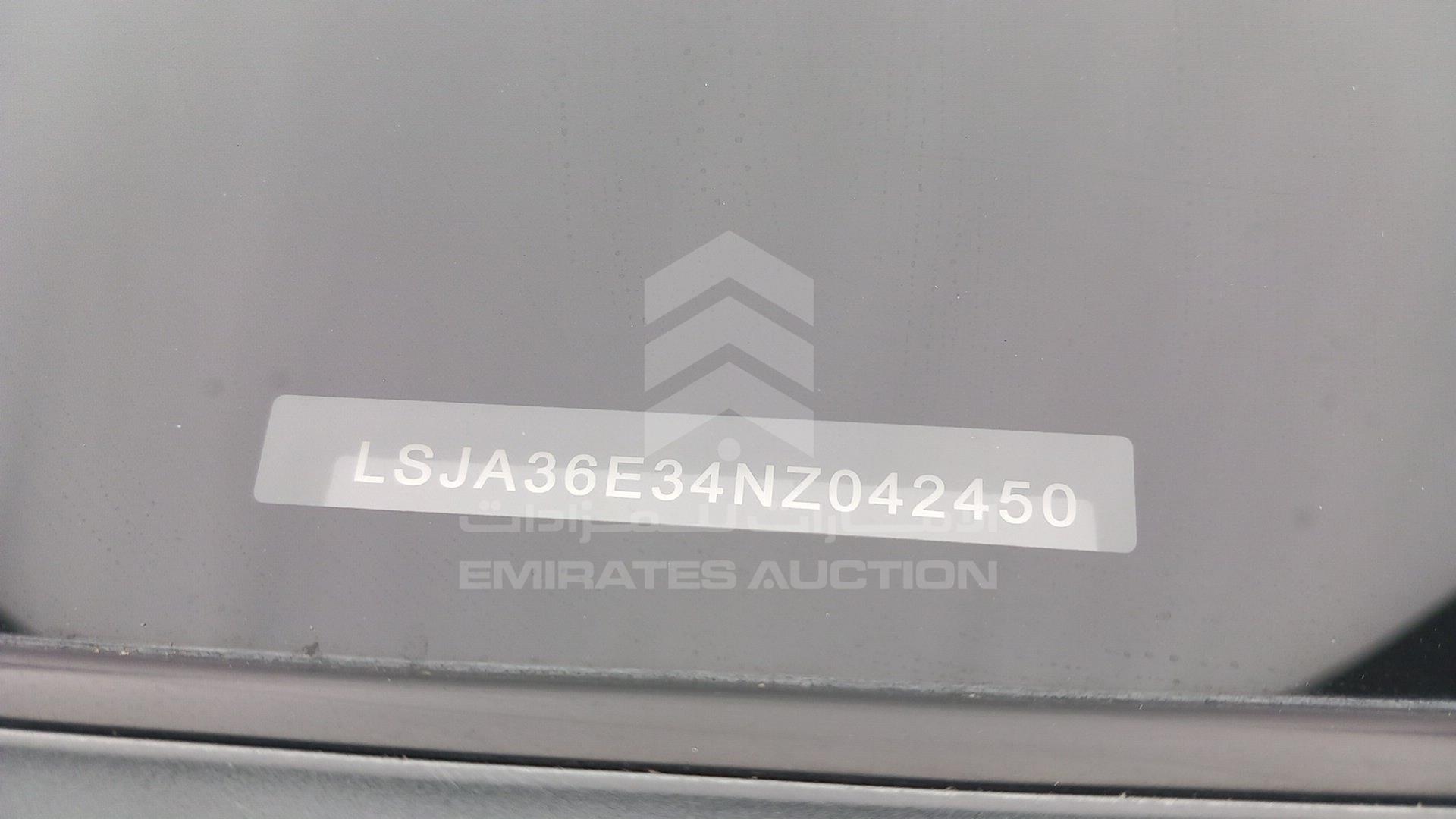 2022 MG MG 5 VIN: LSJA36E34NZ042450