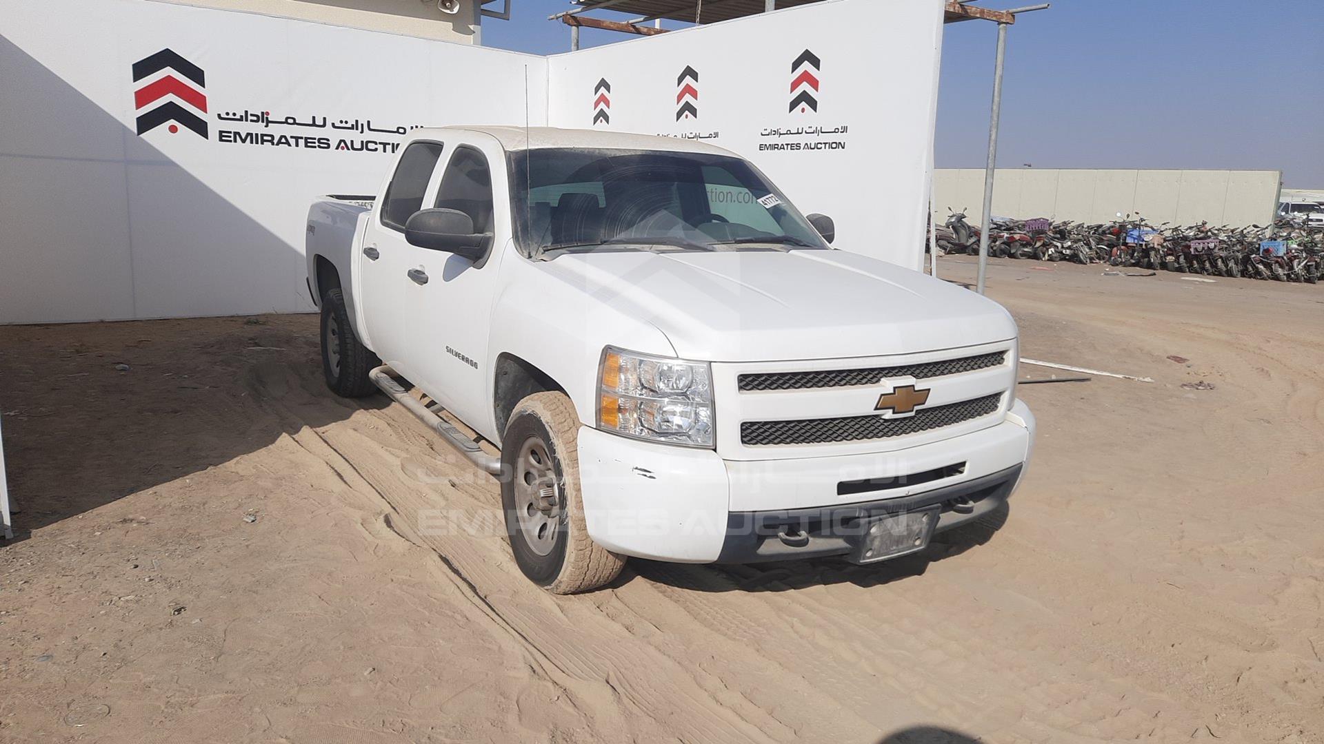2013 CHEVROLET SILVERADO VIN: 3GCPK9EA1DG229433