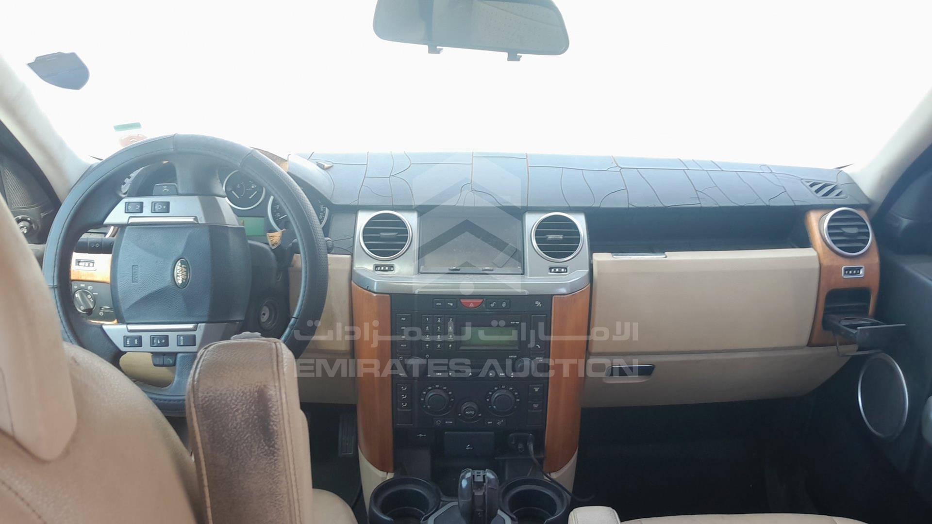 2008 LAND ROVER LR3 VIN: SALLAAA448A484412