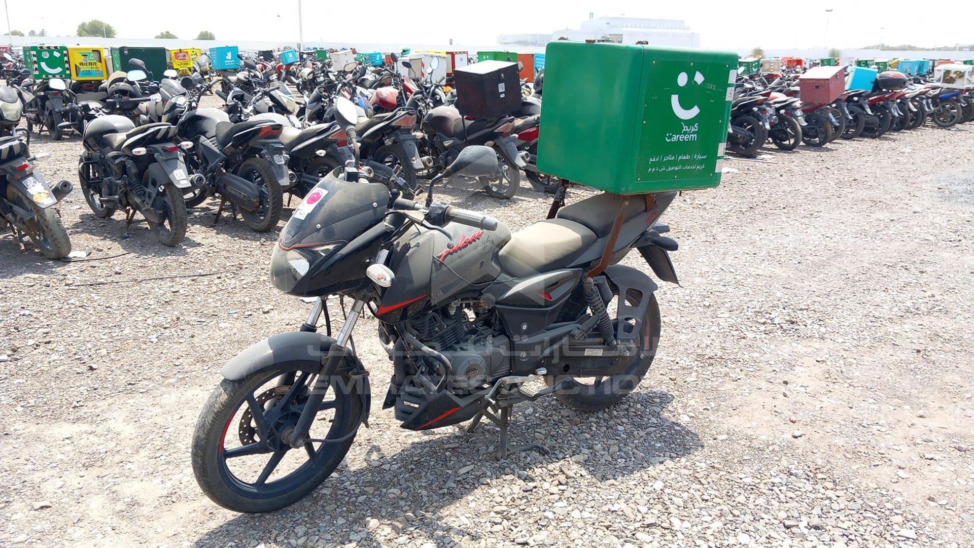 2020 BAJAJ 150 CC VIN: MD2A11CX1LCJ62698