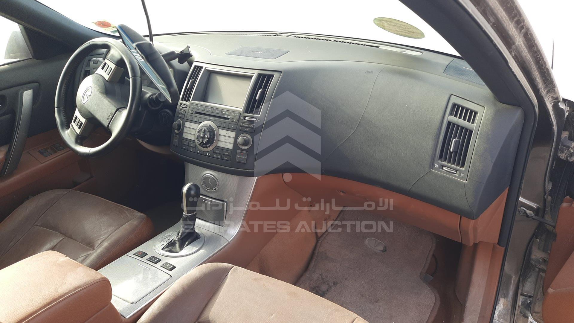 2007 INFINITI FX 35 VIN: JN8AS05Y27X012332
