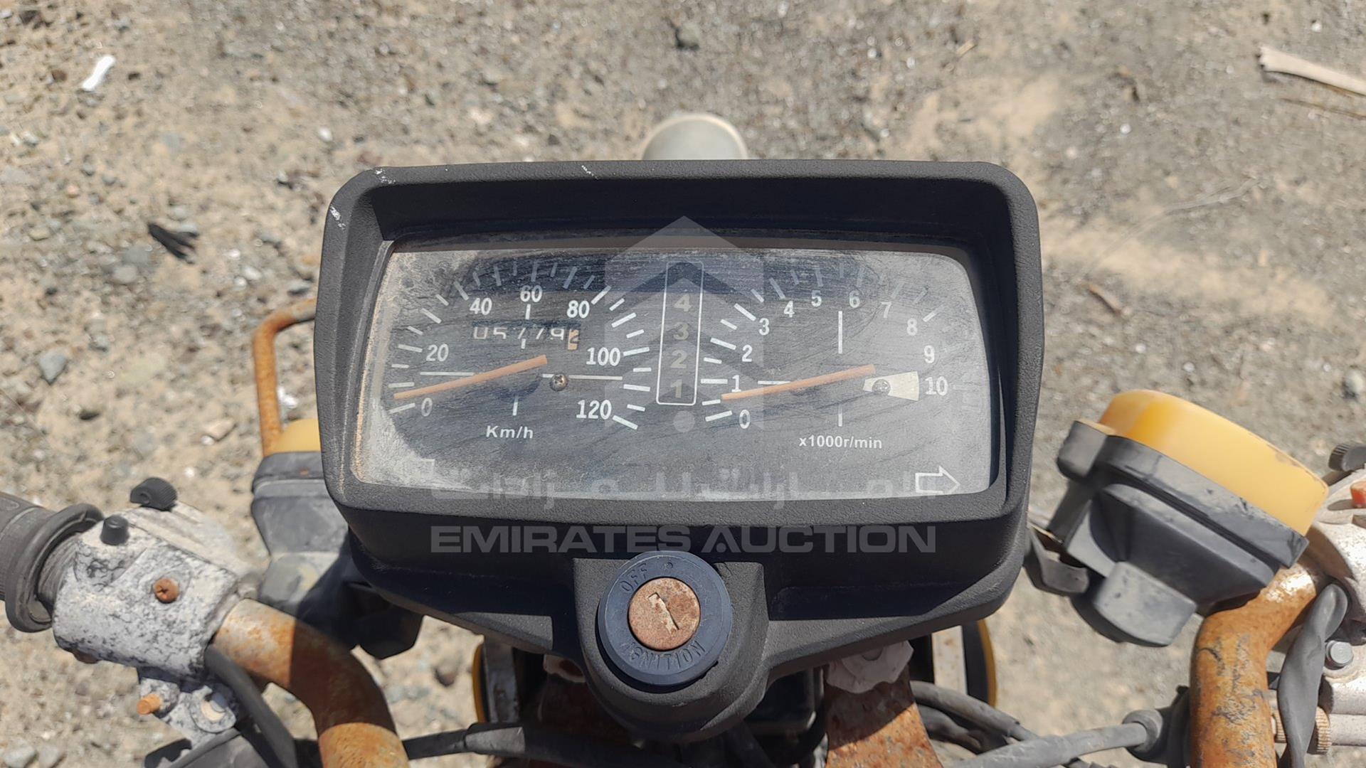 2007 TIGER CG150 VIN: LXAPCK4A77C001740