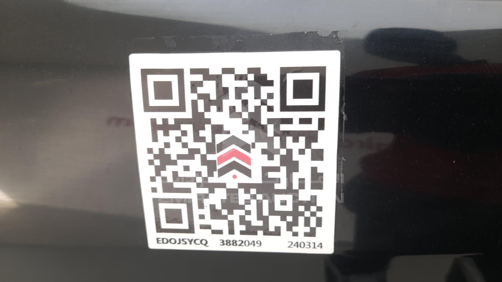 2019 TOYOTA YARIS VIN: MHFB29F33K2053361