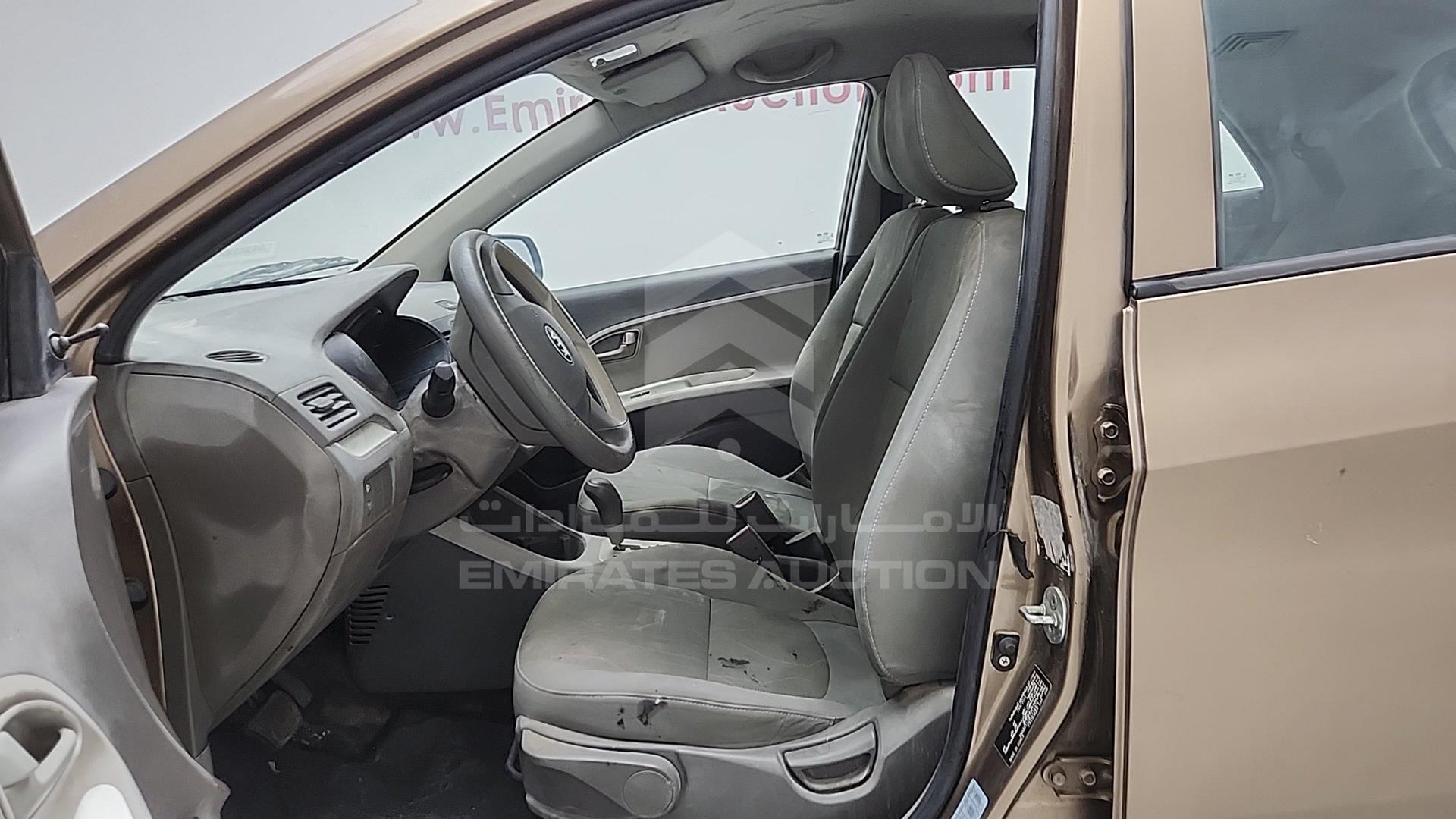 2015 KIA PICANTO VIN: KNABX5120FT754926
