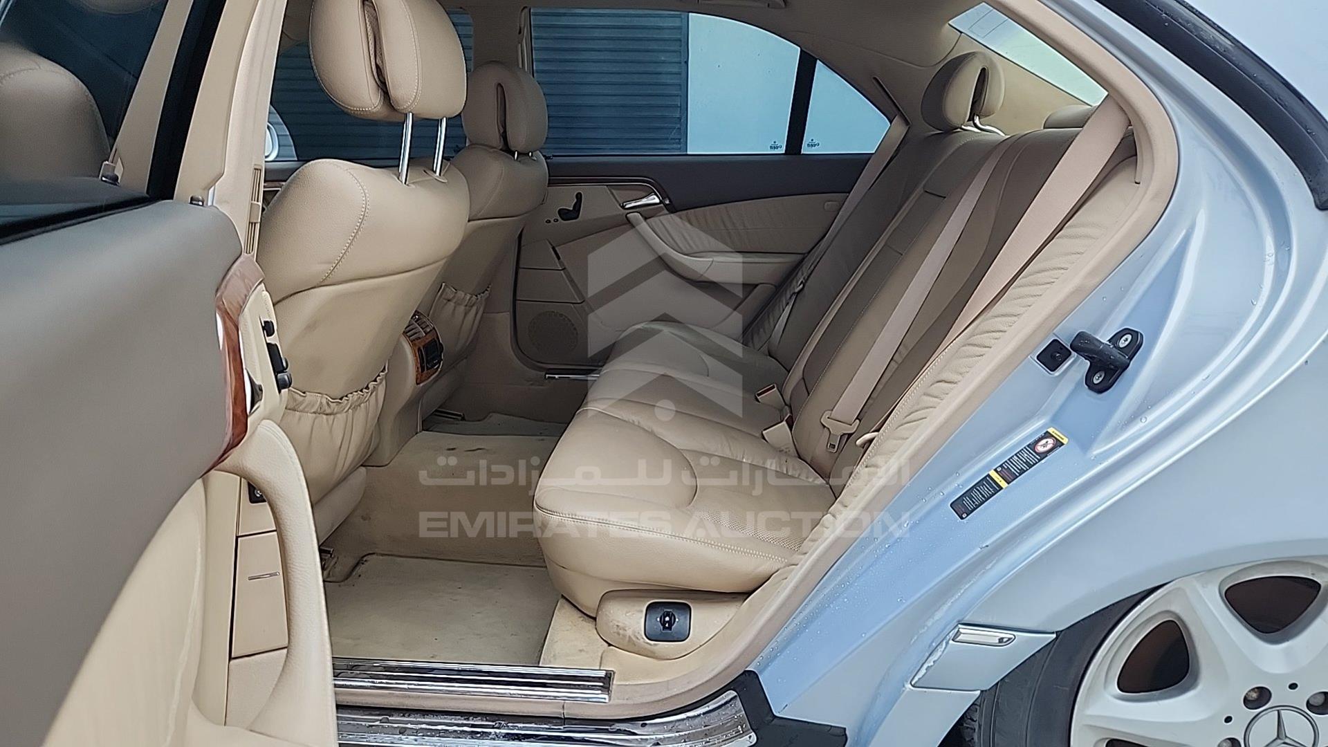 2003 MERCEDES S 500 VIN: WDB2201751A328339