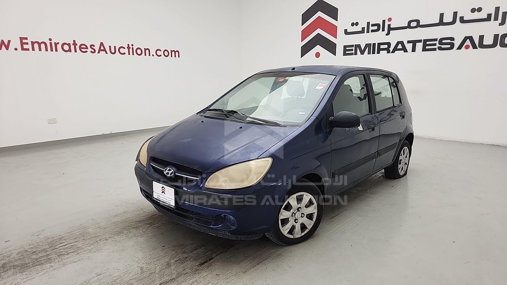 2007 HYUNDAI GETZ VIN: KMHBT51D17U656110