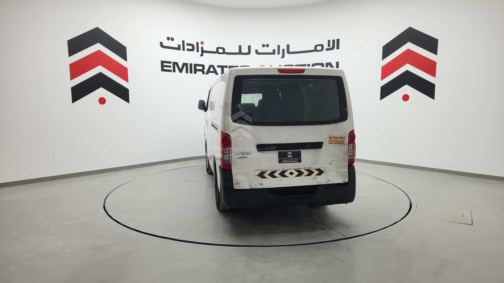2015 NISSAN URVAN VIN: JN6BE6BSXF9001413