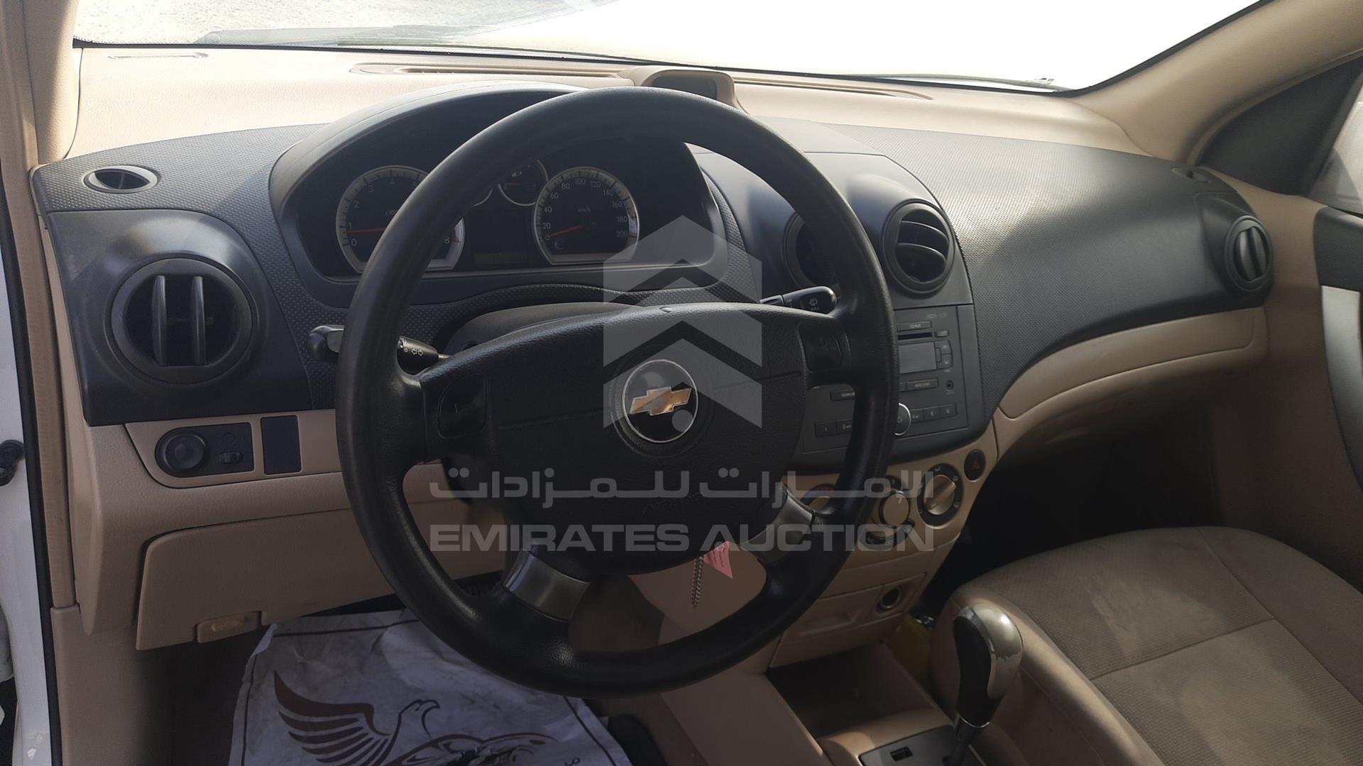 2014 CHEVROLET AVEO VIN: KL1TJ5B75EB500398
