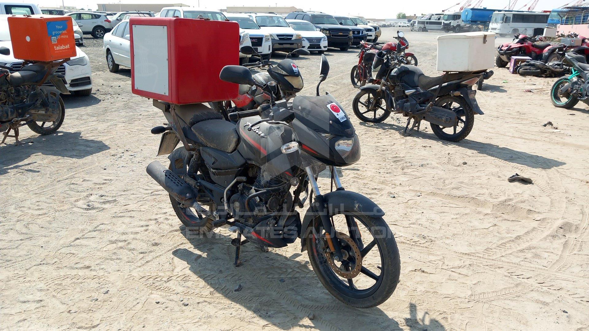 2022 BAJAJ PULSAR VIN: MD2A11CX7NCL68885