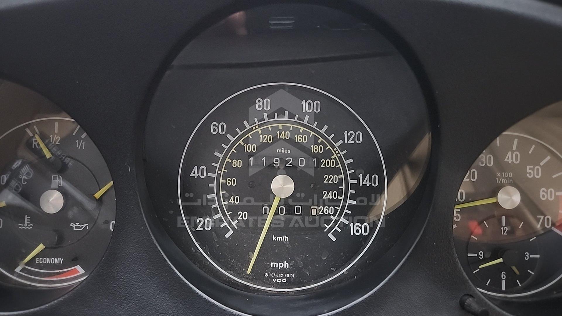 1987 MERCEDES SL 560 VIN: WDBBA48DXHA062949