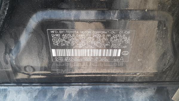 JTHBK262182071813 Lexus IS 250