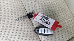 2022 Nissan Maxima — Keys — Photo 4 — Thumbnail