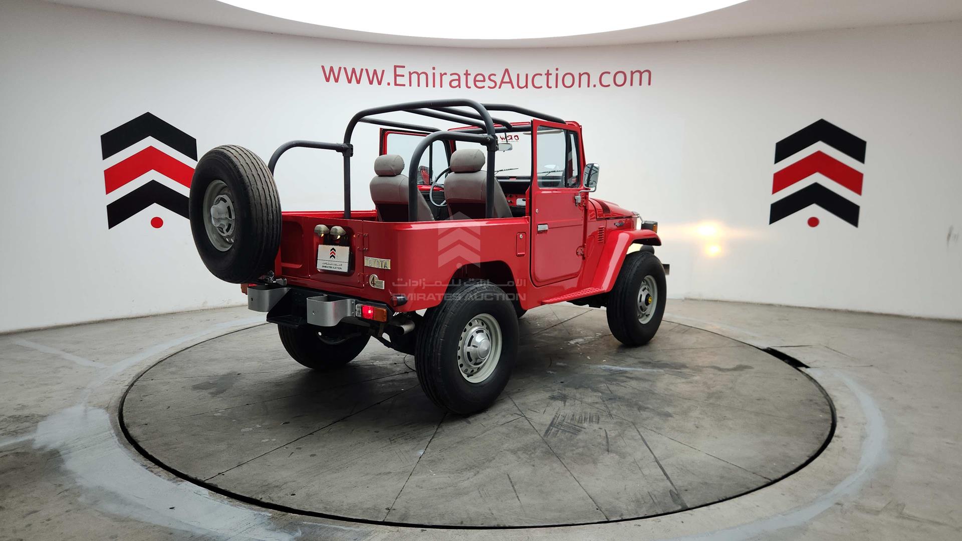 1976 TOYOTA LAND CRUISER VIN: FJ40208941