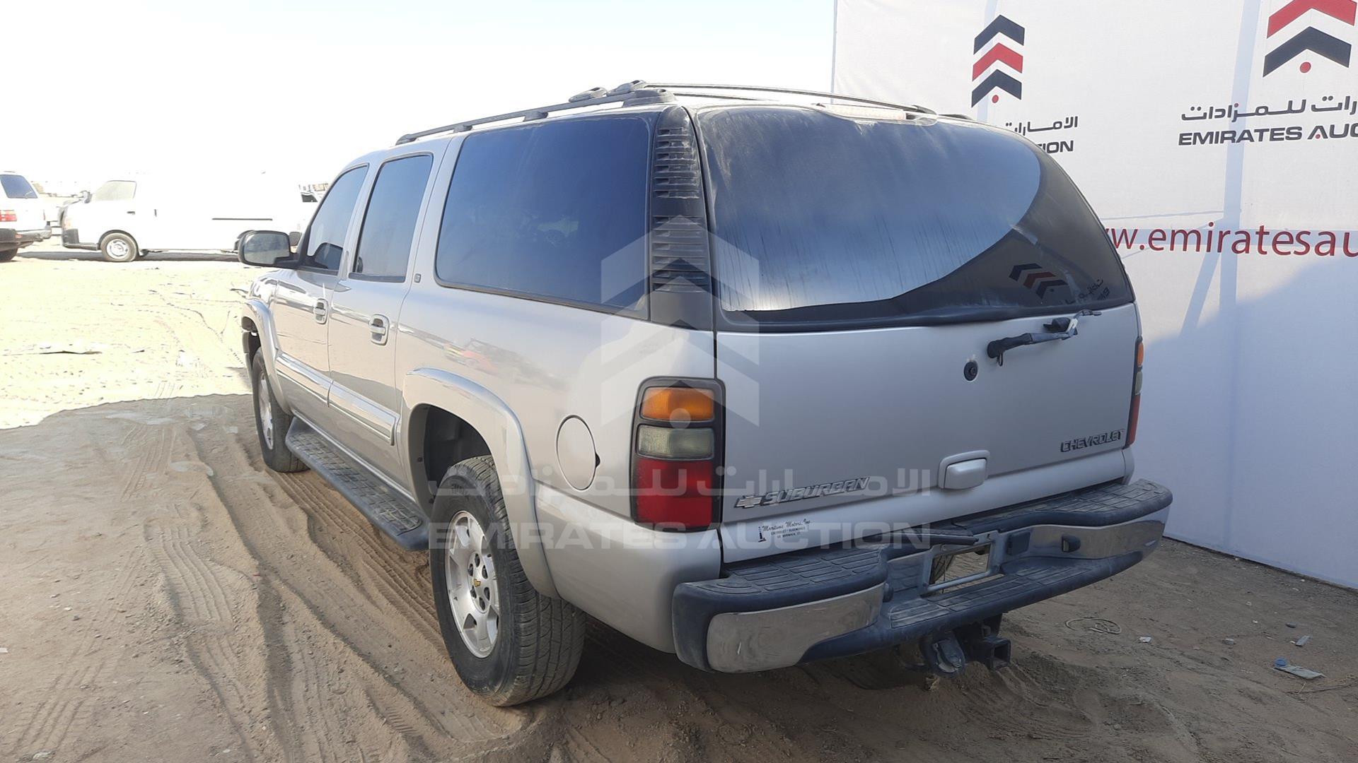 2004 CHEVROLET SUBURBAN VIN: 1GNFK16T44J145013
