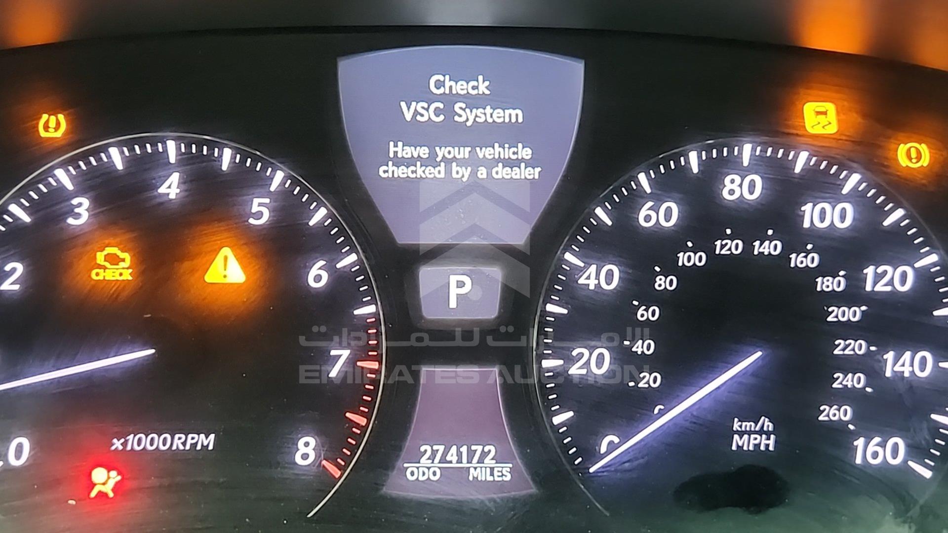 2008 LEXUS LS 460 VIN: JTHBL46F485083075