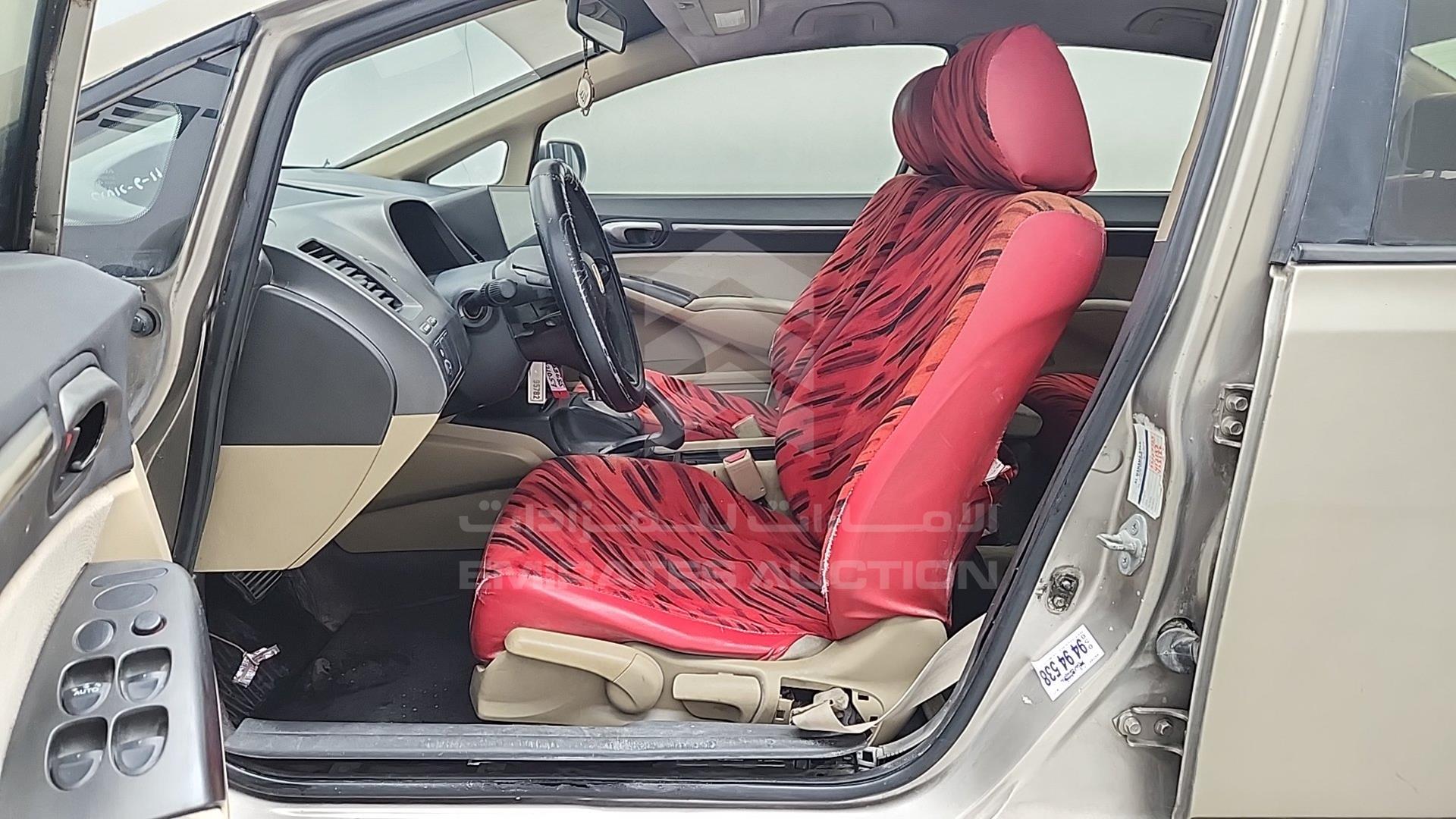 2006 HONDA CIVIC VIN: JHMFD162X6S403685