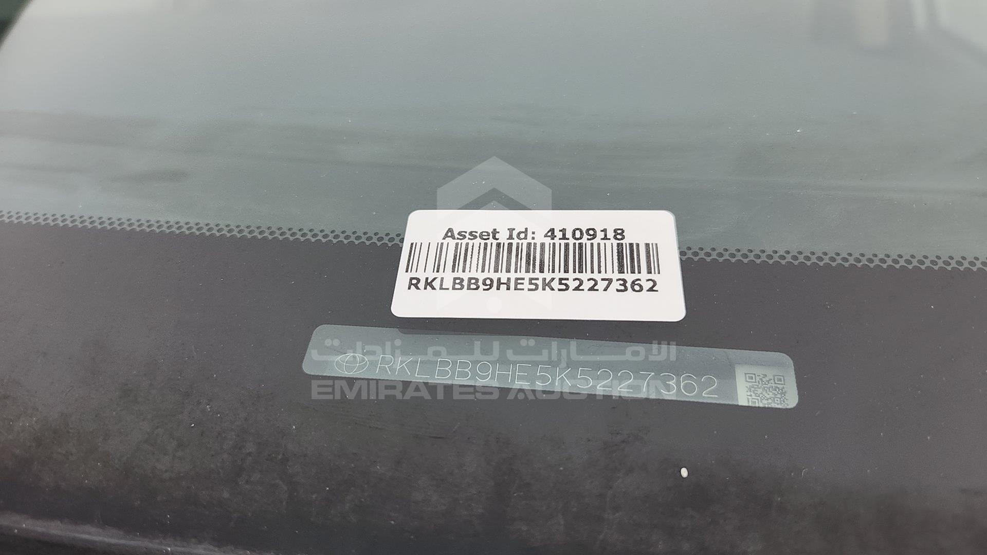 2019 TOYOTA COROLLA VIN: RKLBB9HE5K5227362