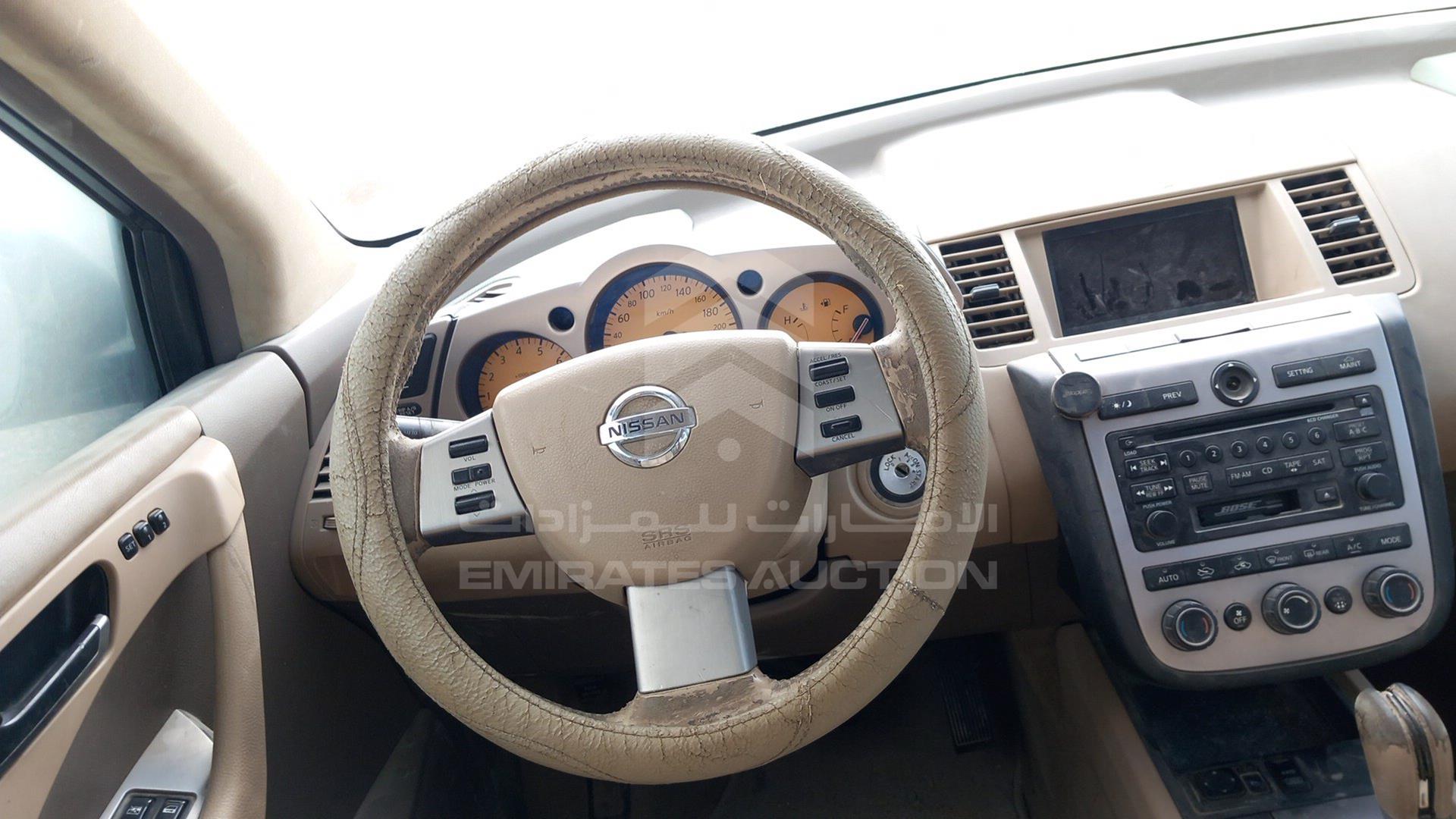 2007 NISSAN MURANO VIN: JN8AZ08W17W010986