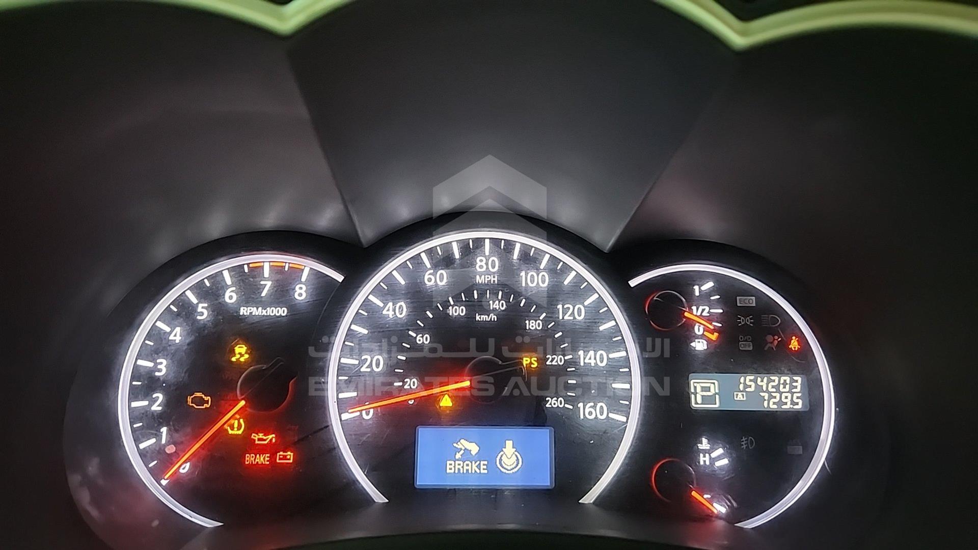 2011 NISSAN QUEST VIN: JN8AE2KP2B9007742