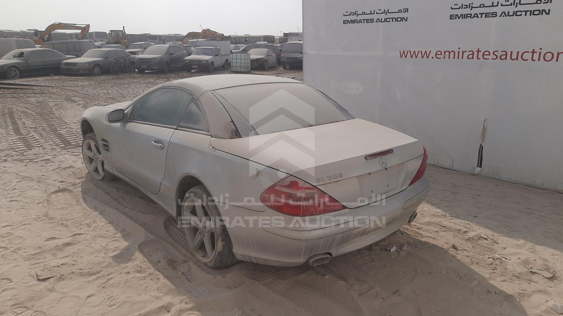 2003 MERCEDES SL 500 VIN: WDB2304751F014446