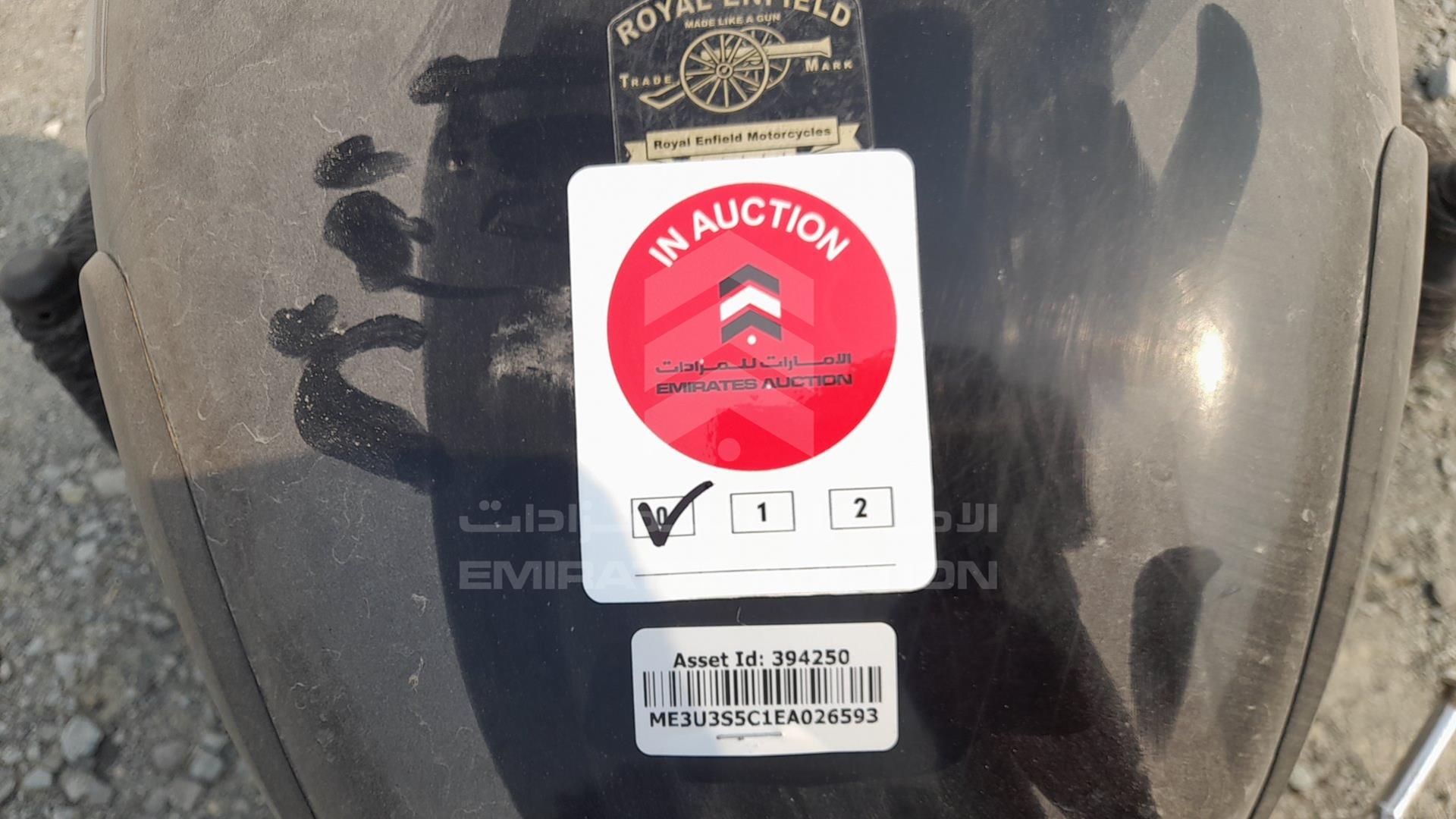 2014 ROYAL ENFIELD MOTORBIKE VIN: ME3U3S5C1EA026593