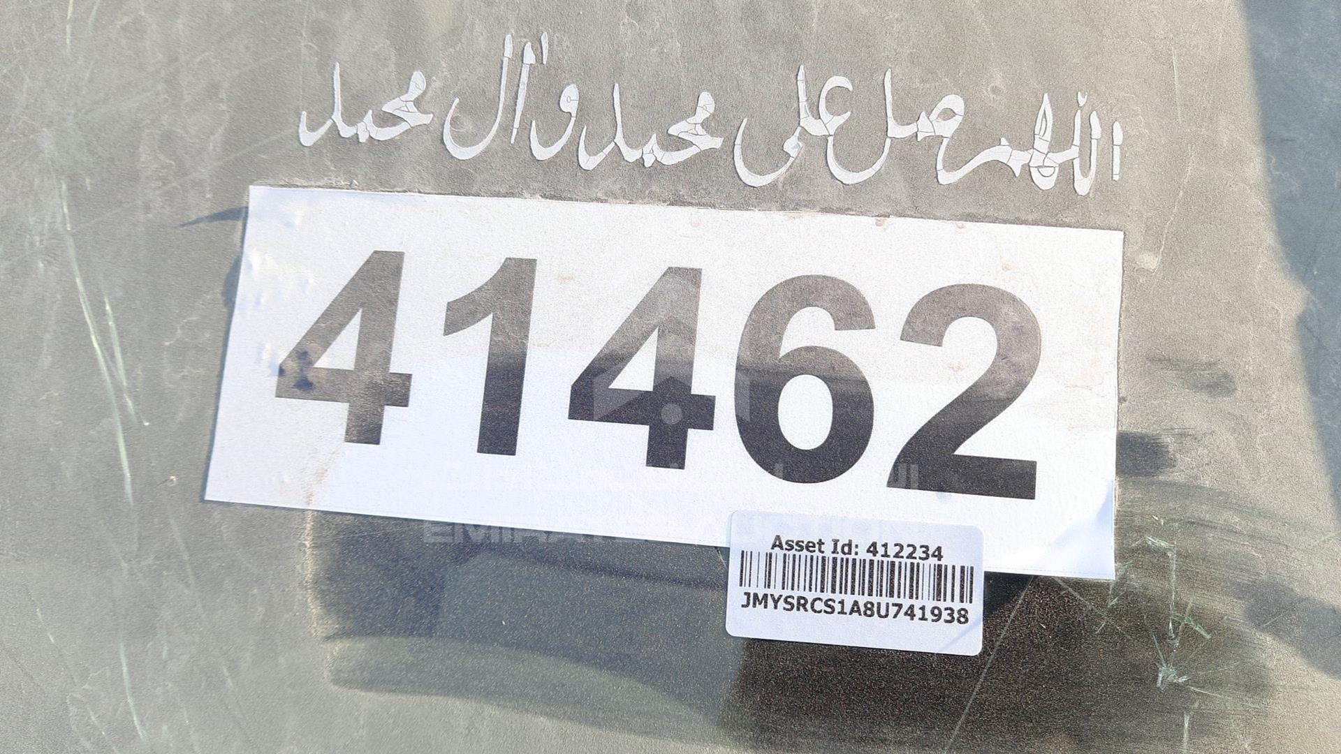 2008 MITSUBISHI LANCER VIN: JMYSRCS1A8U741938