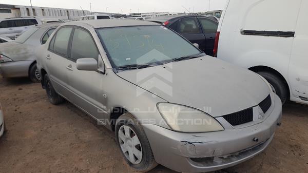 JMYSRCS1A8U713236 Mitsubishi Lancer