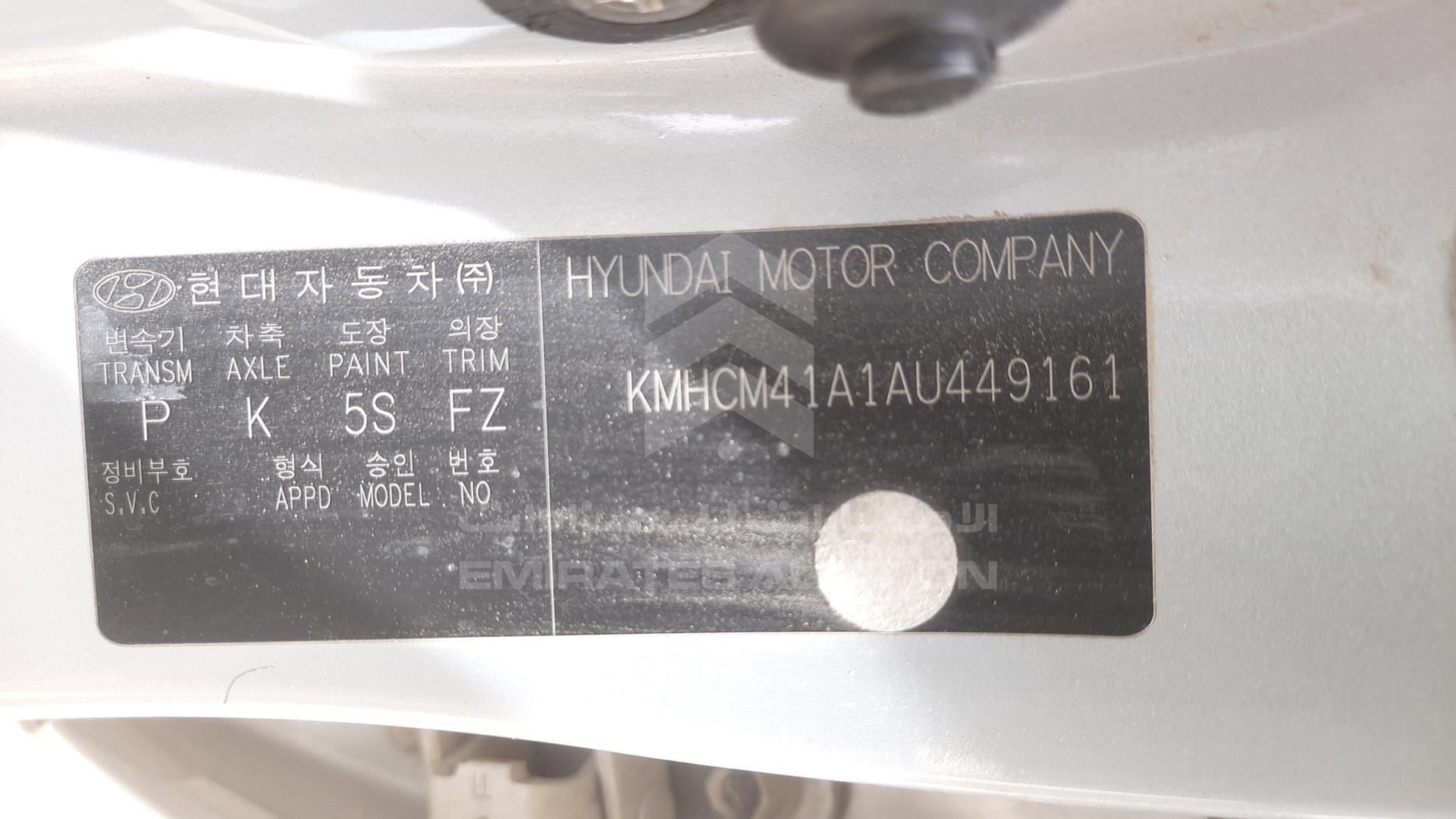 2010 HYUNDAI ACCENT VIN: KMHCM41A1AU449161