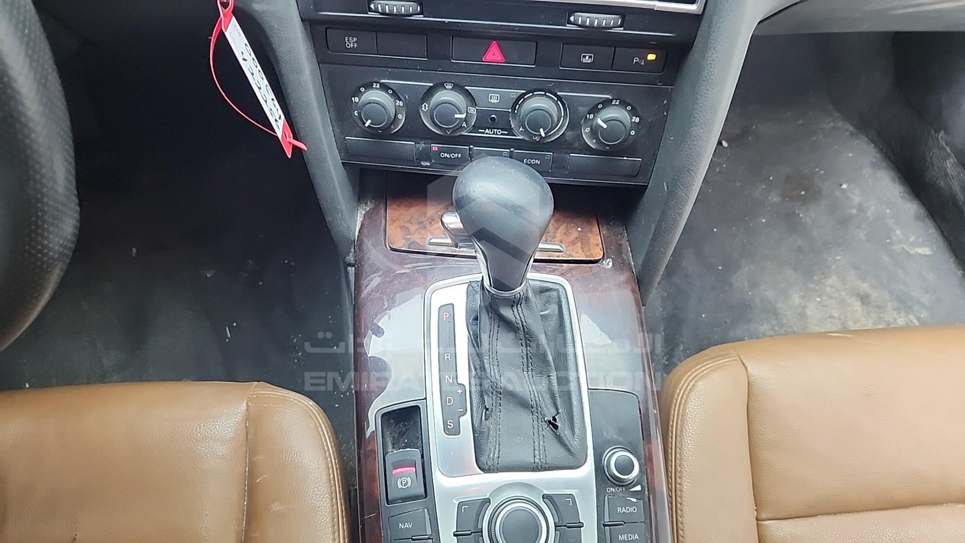 2008 AUDI A6 VIN: WAUAF74F38N000564