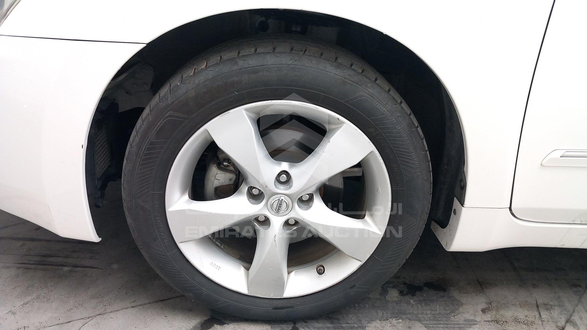 2009 NISSAN ALTIMA VIN: 1N4BL21D59C124795