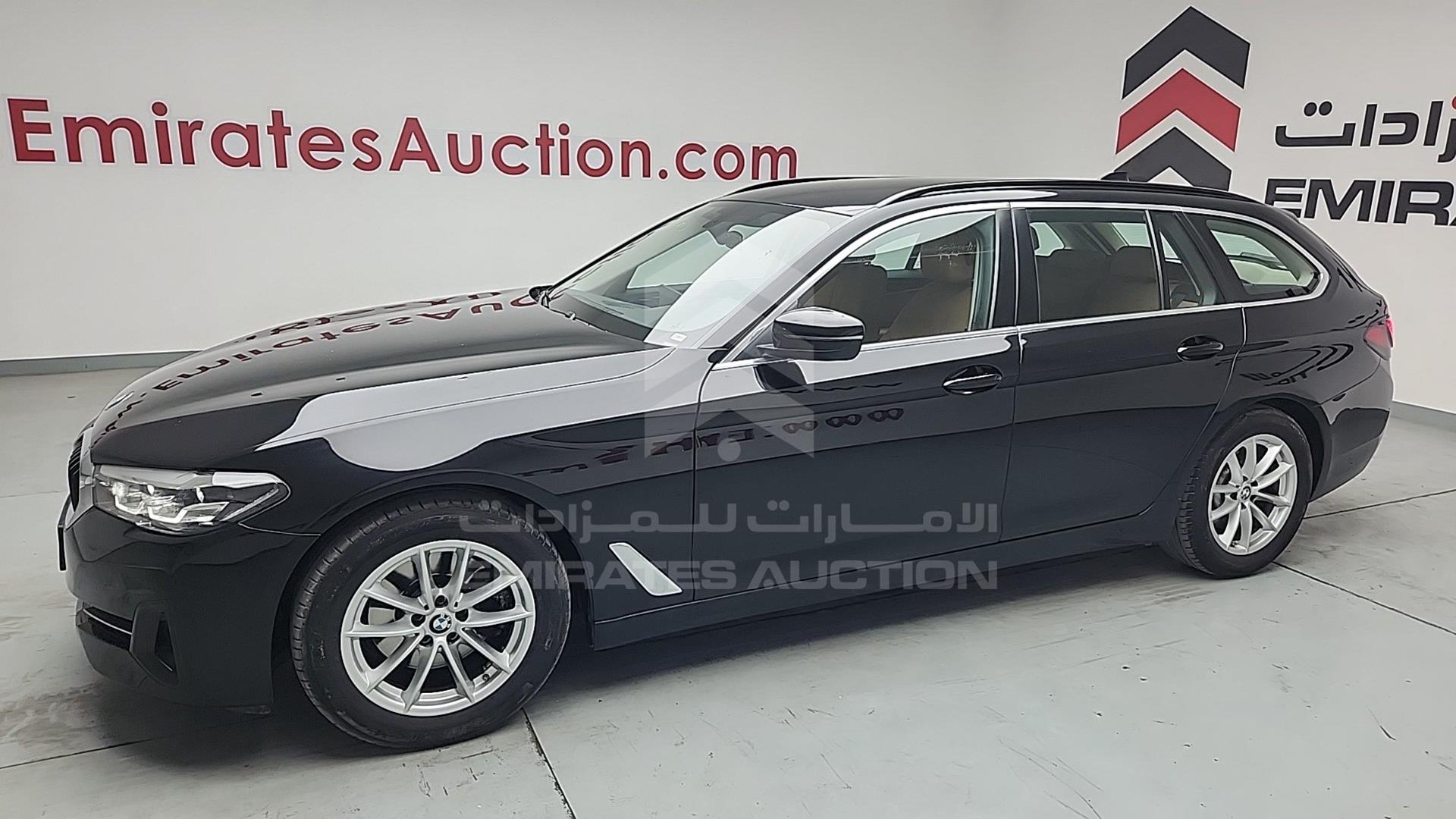 2023 BMW 520 I VIN: WBA11BM05PCL24011