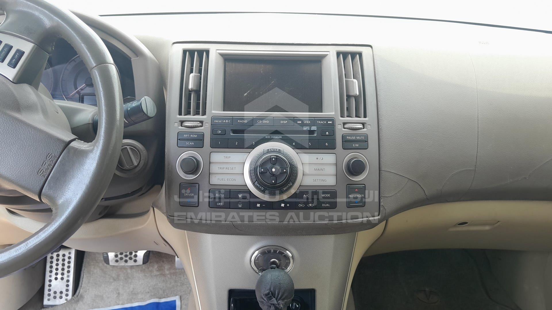 2008 INFINITI FX 35 VIN: JN8AS05Y38X018593