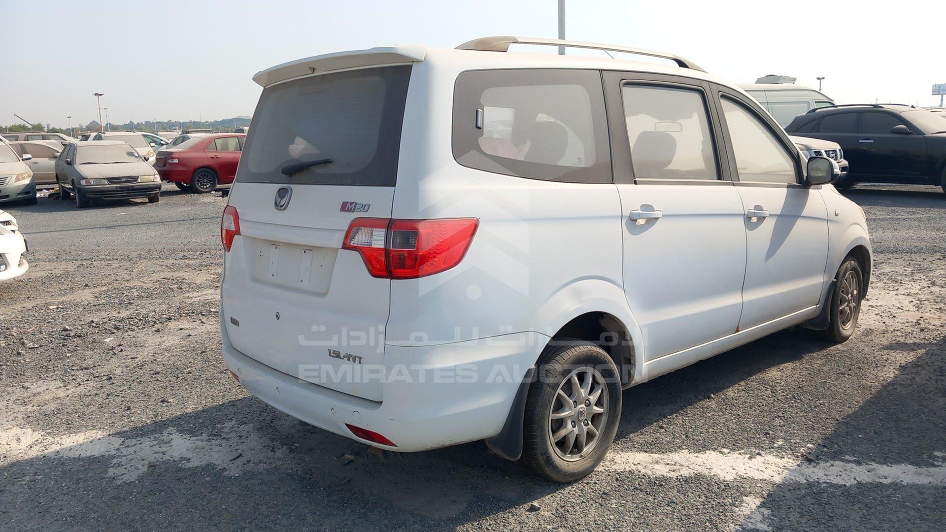 2015 BAIC KENBO M20 VIN: LNBMDLAF4EU900901