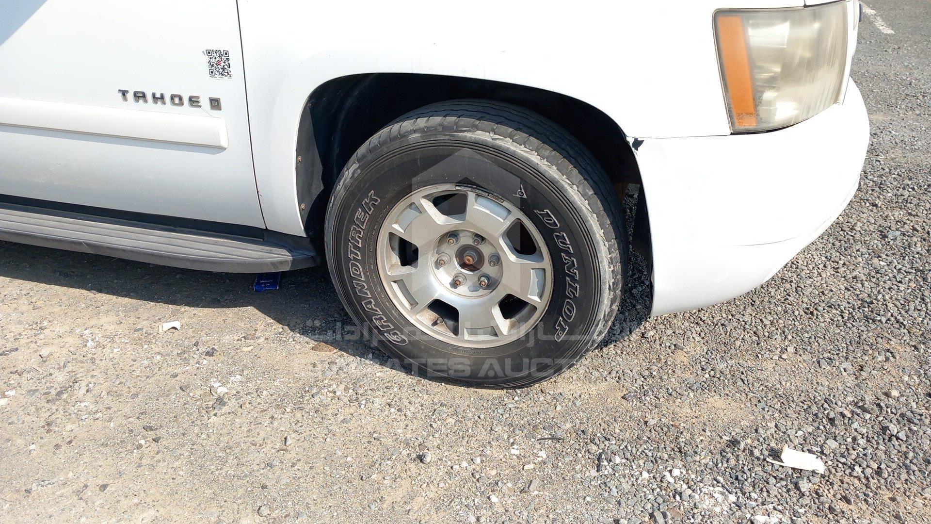 1GNFK23J19J109974 - 2009 Chevrolet Tahoe - #452908