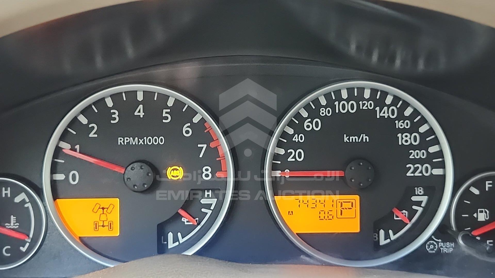 2007 NISSAN PATHFINDER VIN: 5N1AR18B77C638370