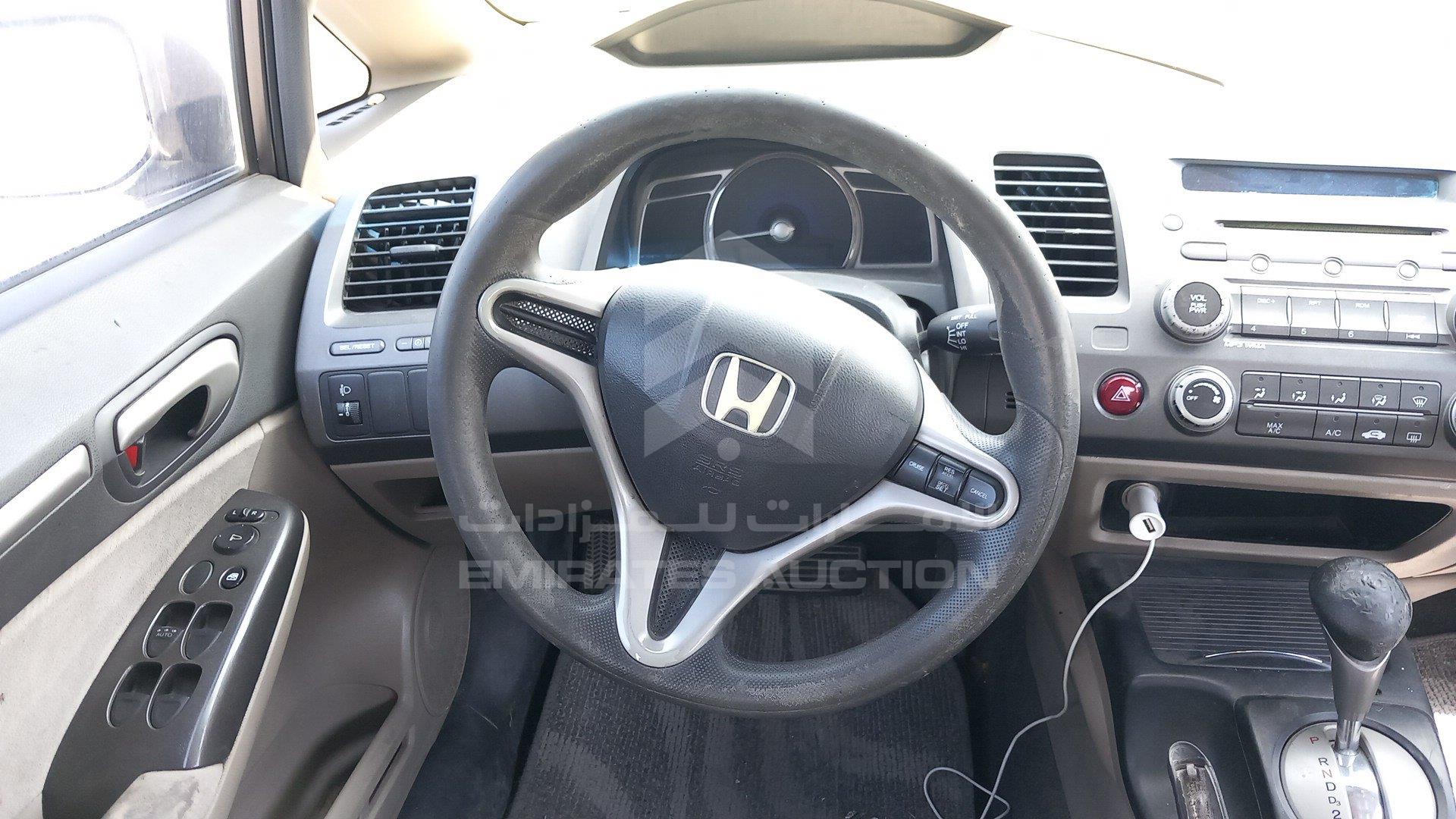 JHMFD162X9S403187 - 2009 Honda Civic - #465486