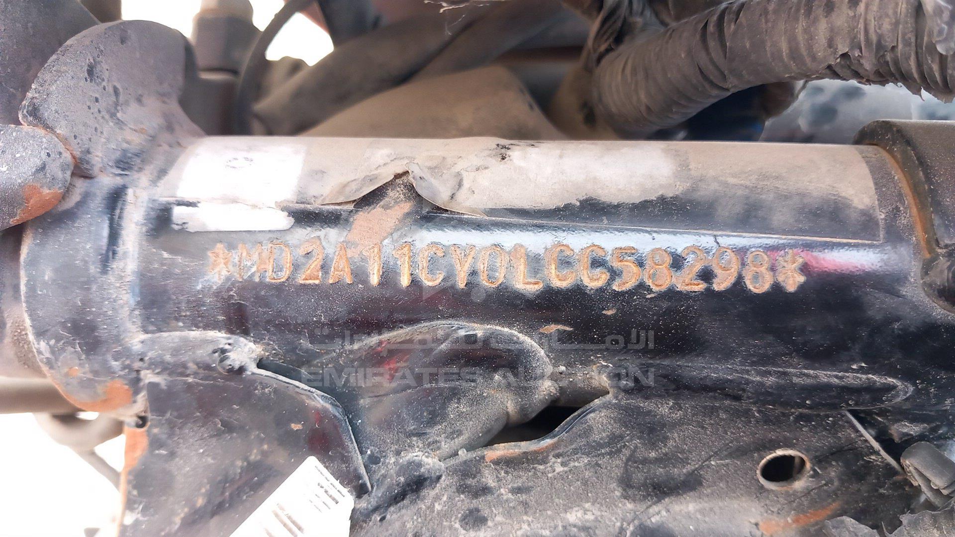 2020 BAJAJ 150 CC VIN: MD2A11CY0LCC58298