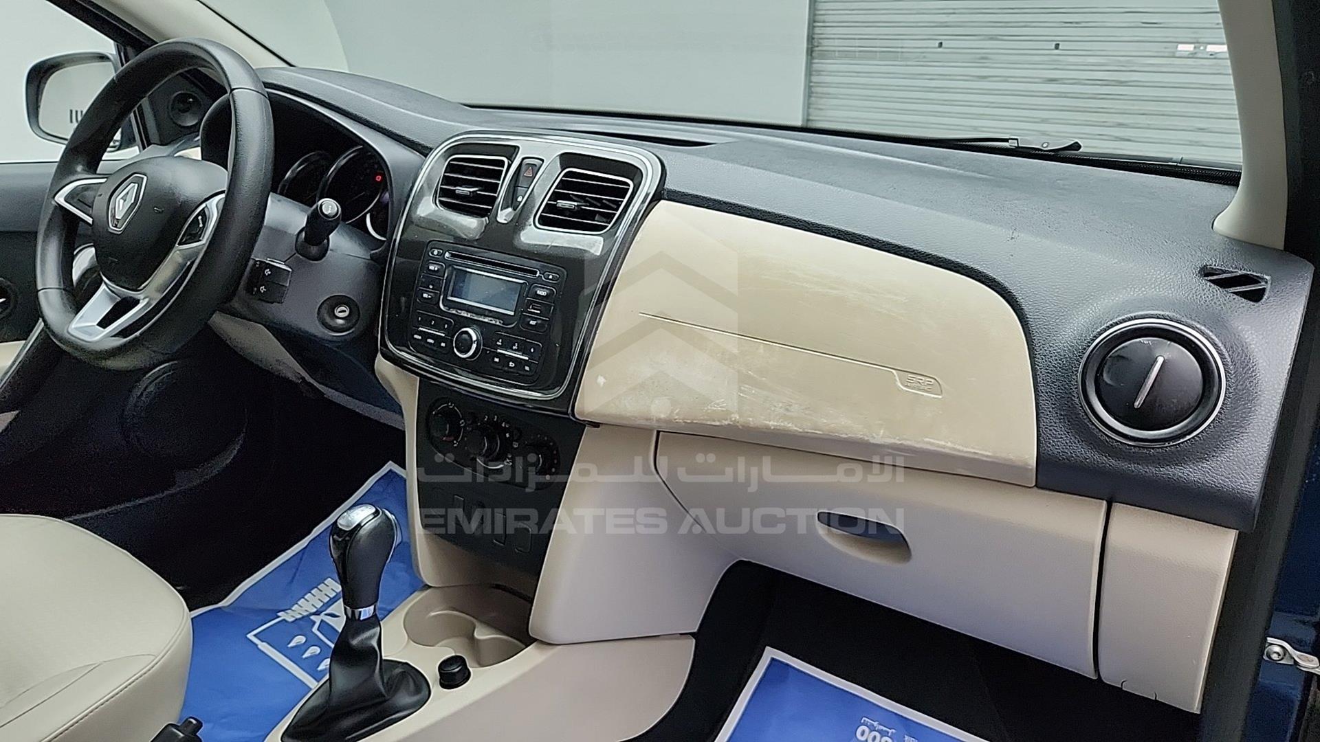 2020 RENAULT SYMBOL VIN: VF14SRAB5LT534435