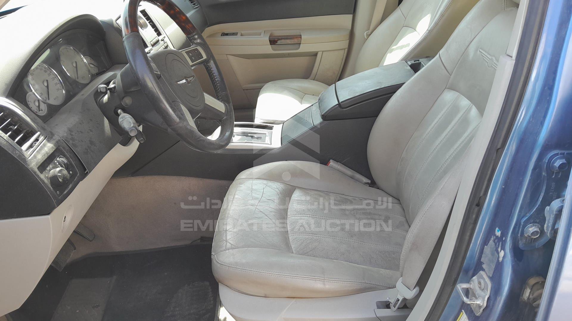 2007 CHRYSLER 300 C VIN: 2C3HA63H47H728595