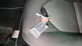 2024 Toyota Camry — Keys — Photo 4 — Thumbnail