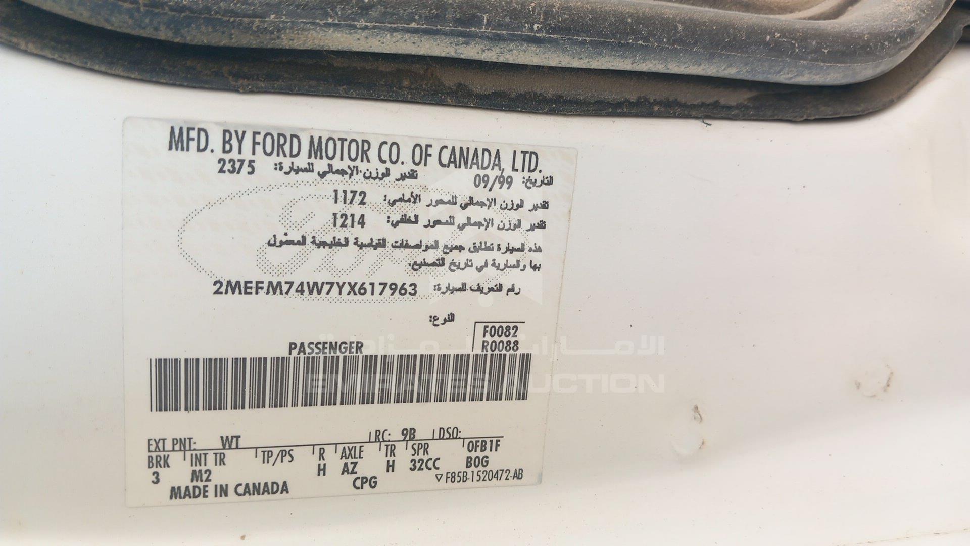 2000 FORD MERCURY VIN: 2MEFM74W7YX617963