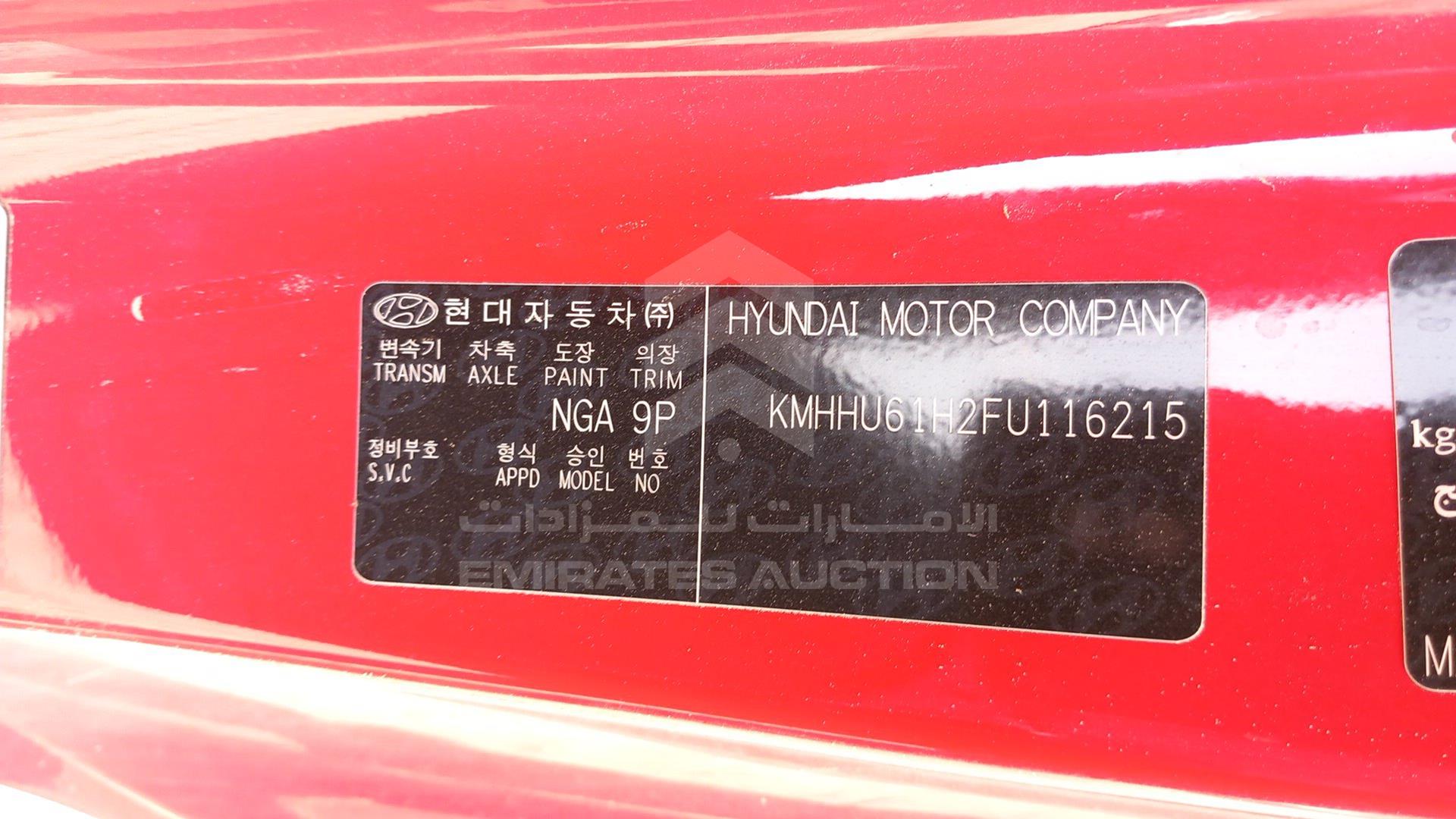 2015 HYUNDAI GENESIS VIN: KMHHU61H2FU116215
