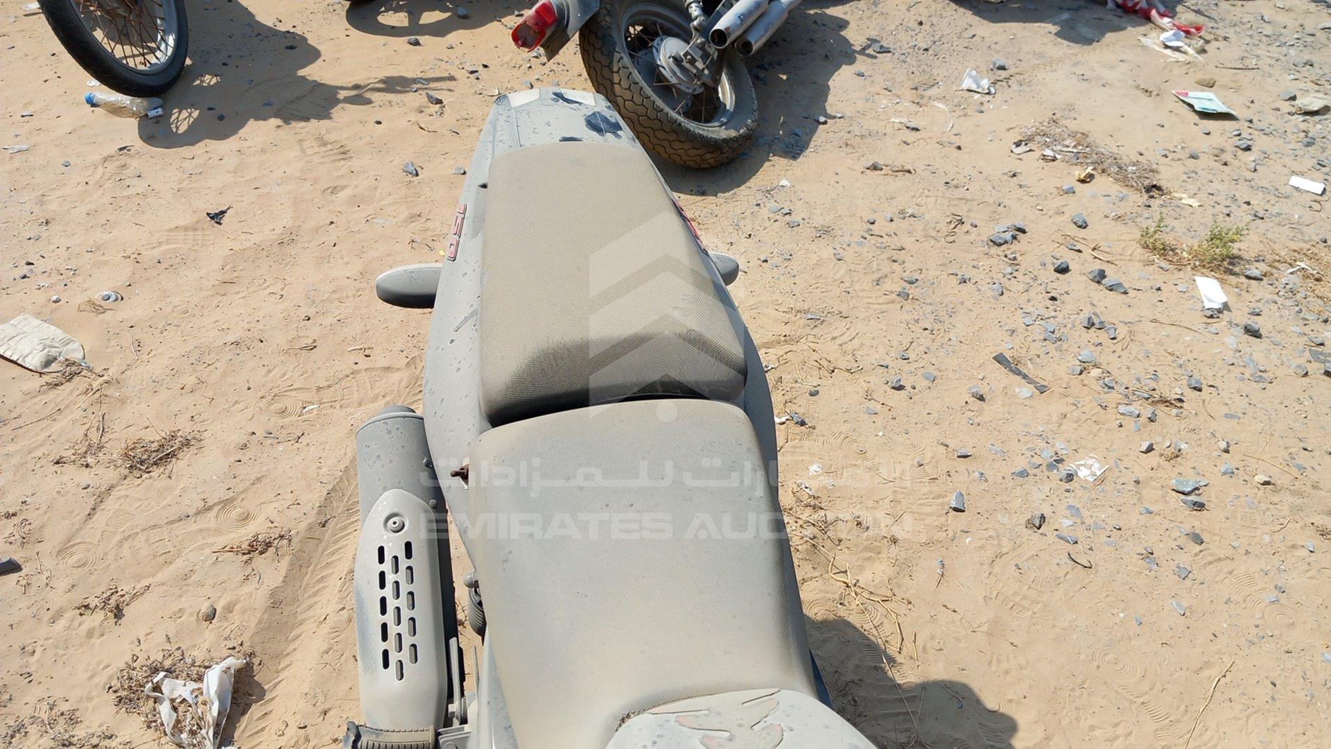 2021 BAJAJ PULSAR VIN: MD2A11CX0MCE49678