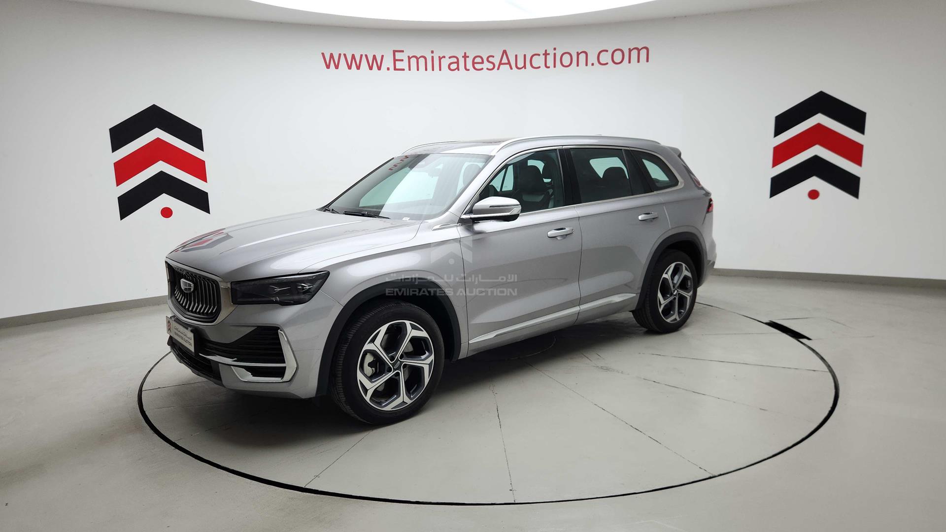 2024 GEELY MONJARO VIN: LB3KX2S1XRS005624
