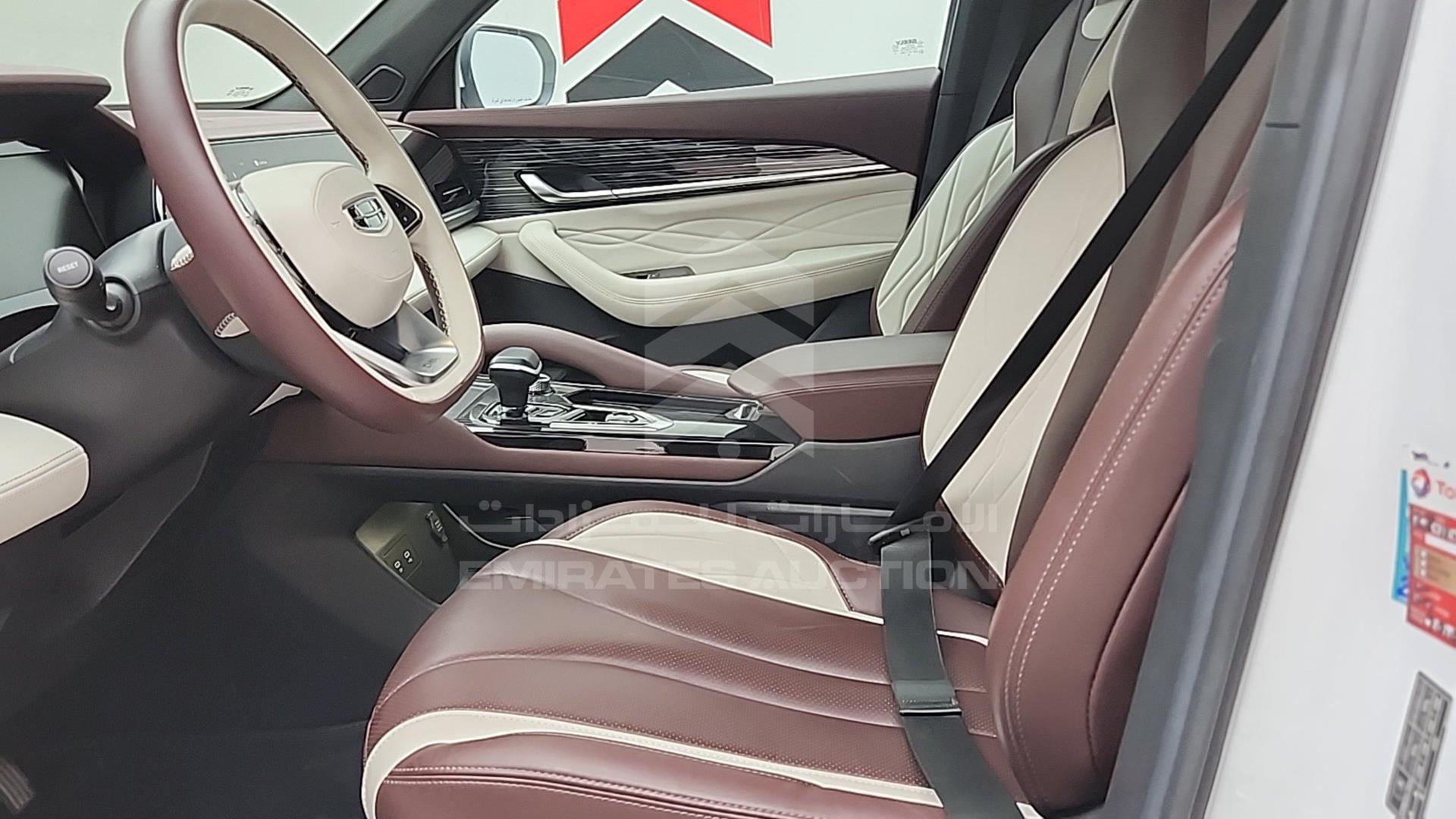 2024 GEELY MONJARO VIN: LB3KX2S14RS005411