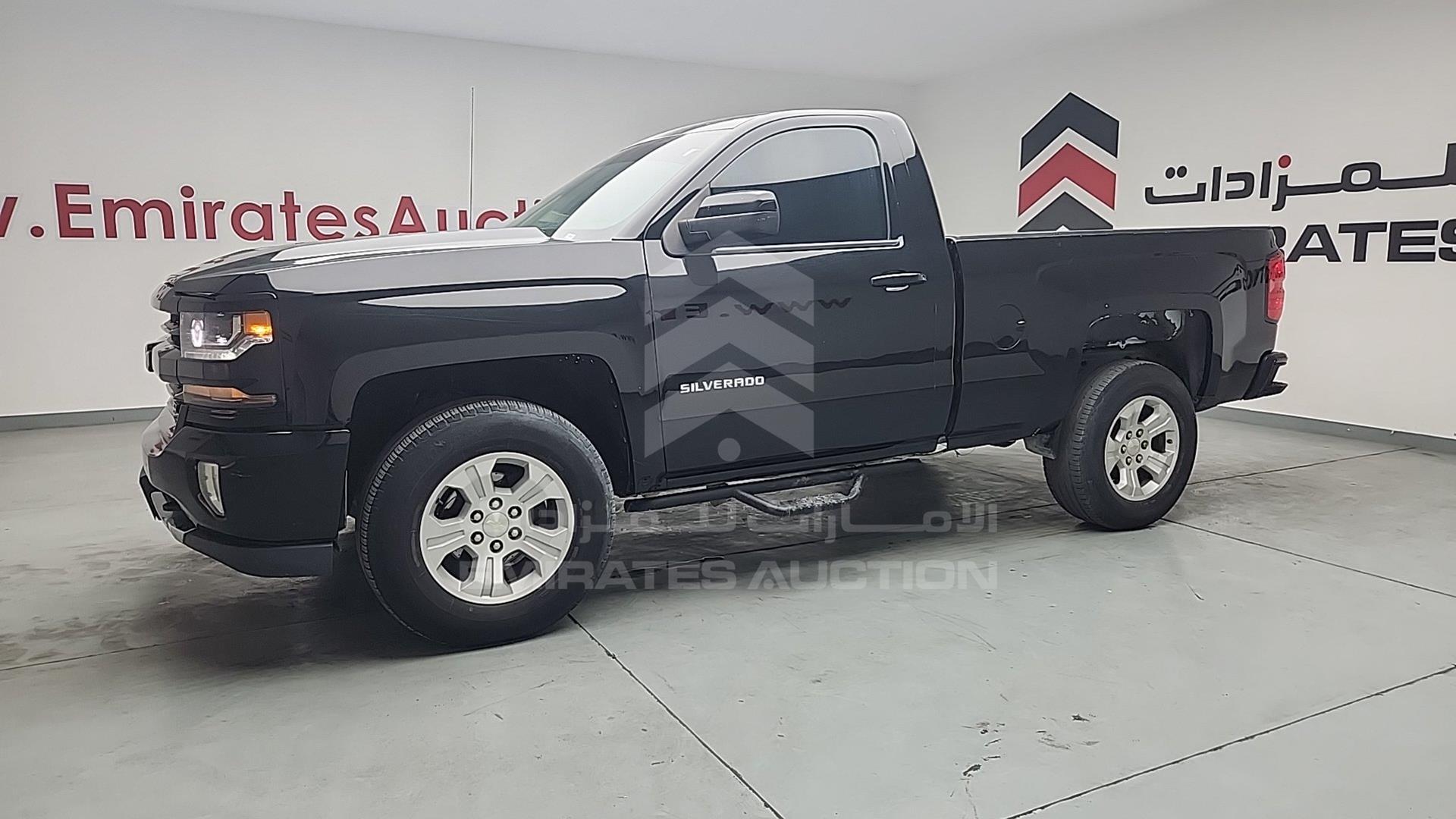 2014 CHEVROLET SILVERADO VIN: 1GCNK9EC5EZ211382