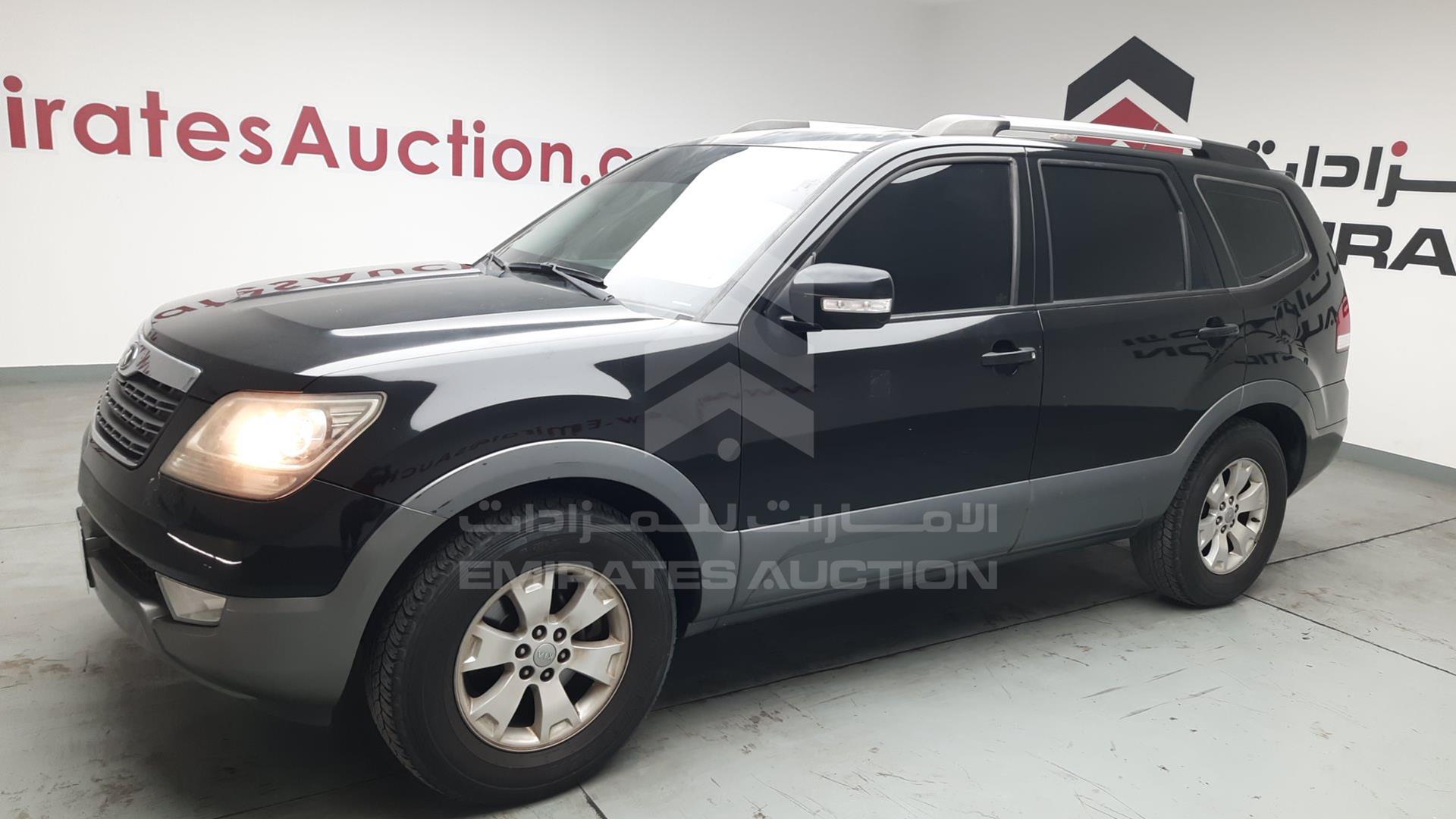 2016 KIA MOHAVE VIN: KNAKM8118G5146854