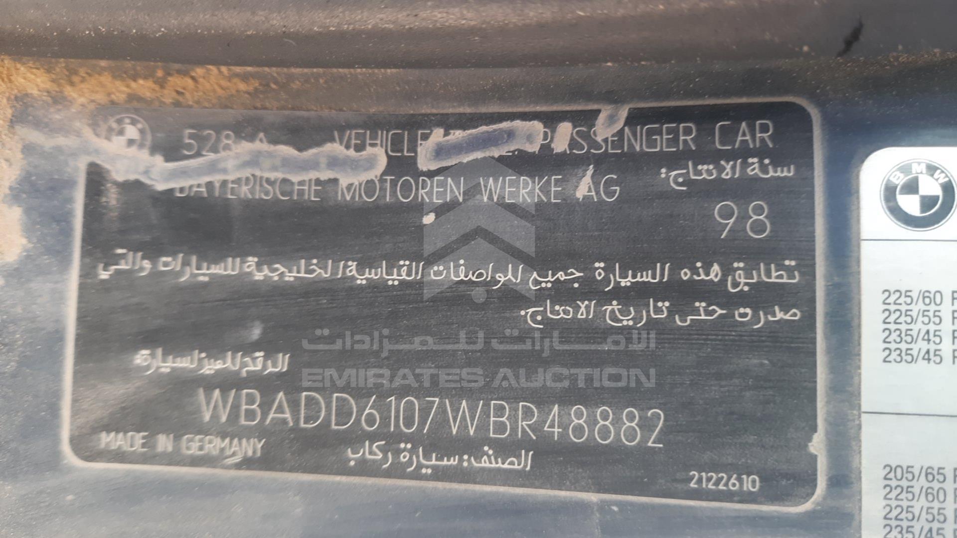 0 BMW --- VIN: WBADD6107WBR48882