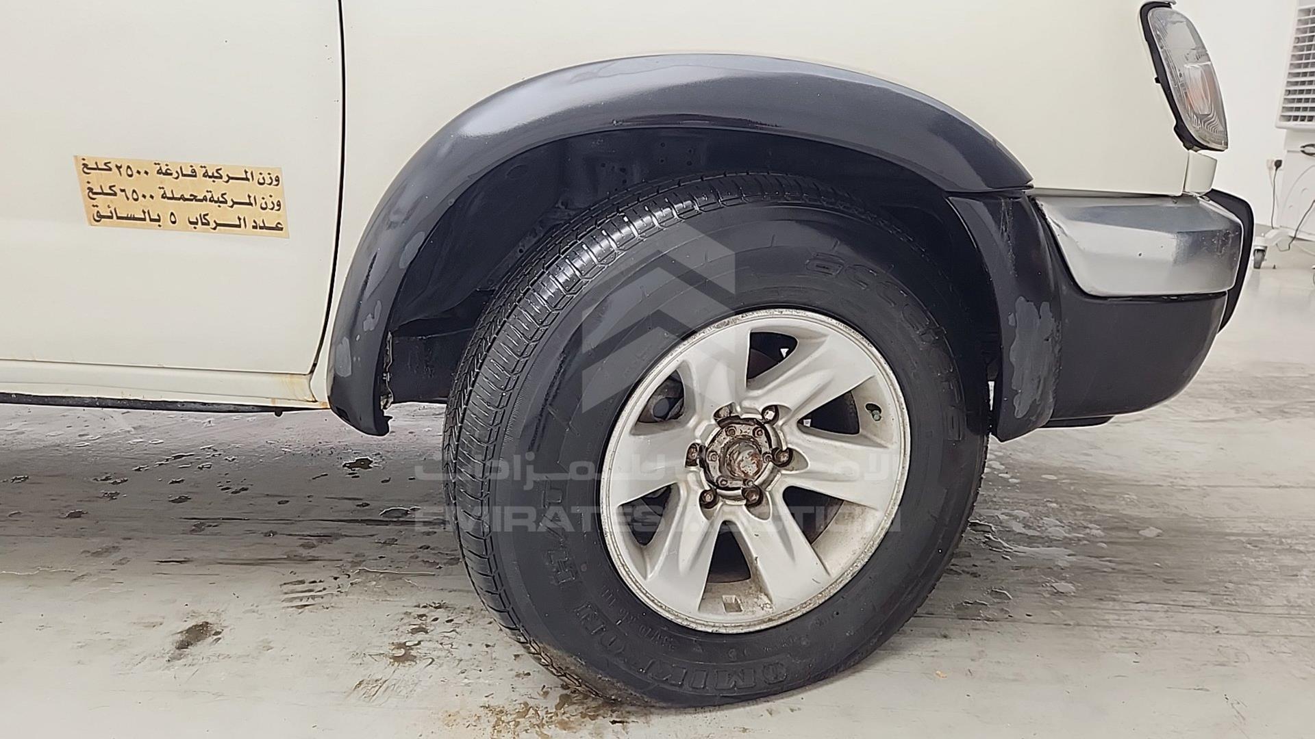 2002 NISSAN 2400 VIN: JN6BD23Y92A720241
