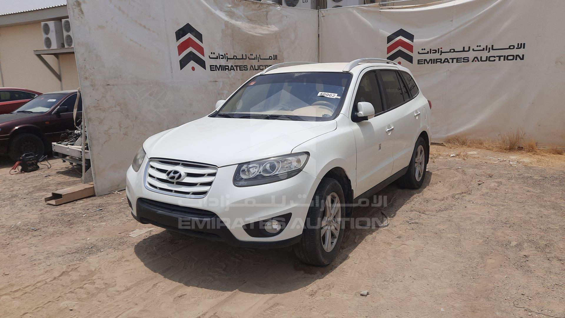 2011 HYUNDAI SANTA FE VIN: KMHSG81B4BU712358